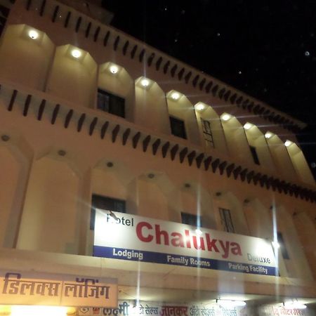 Chalukya Deluxe Hotel Kolhapur Eksteriør billede