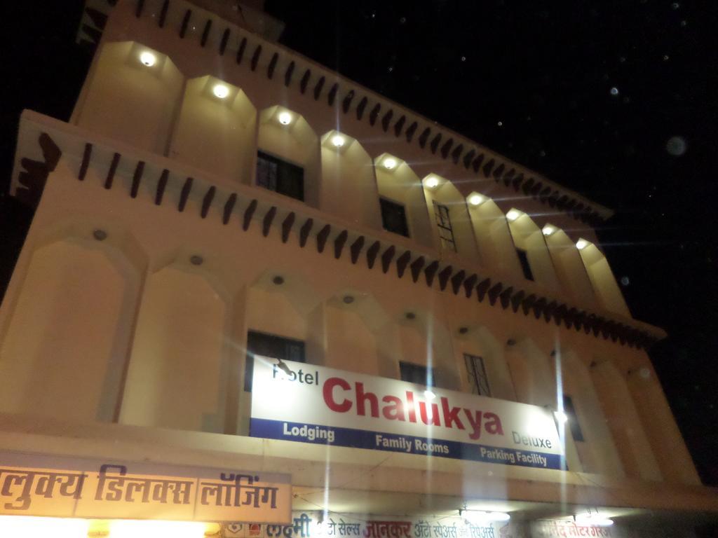 Chalukya Deluxe Hotel Kolhapur Eksteriør billede